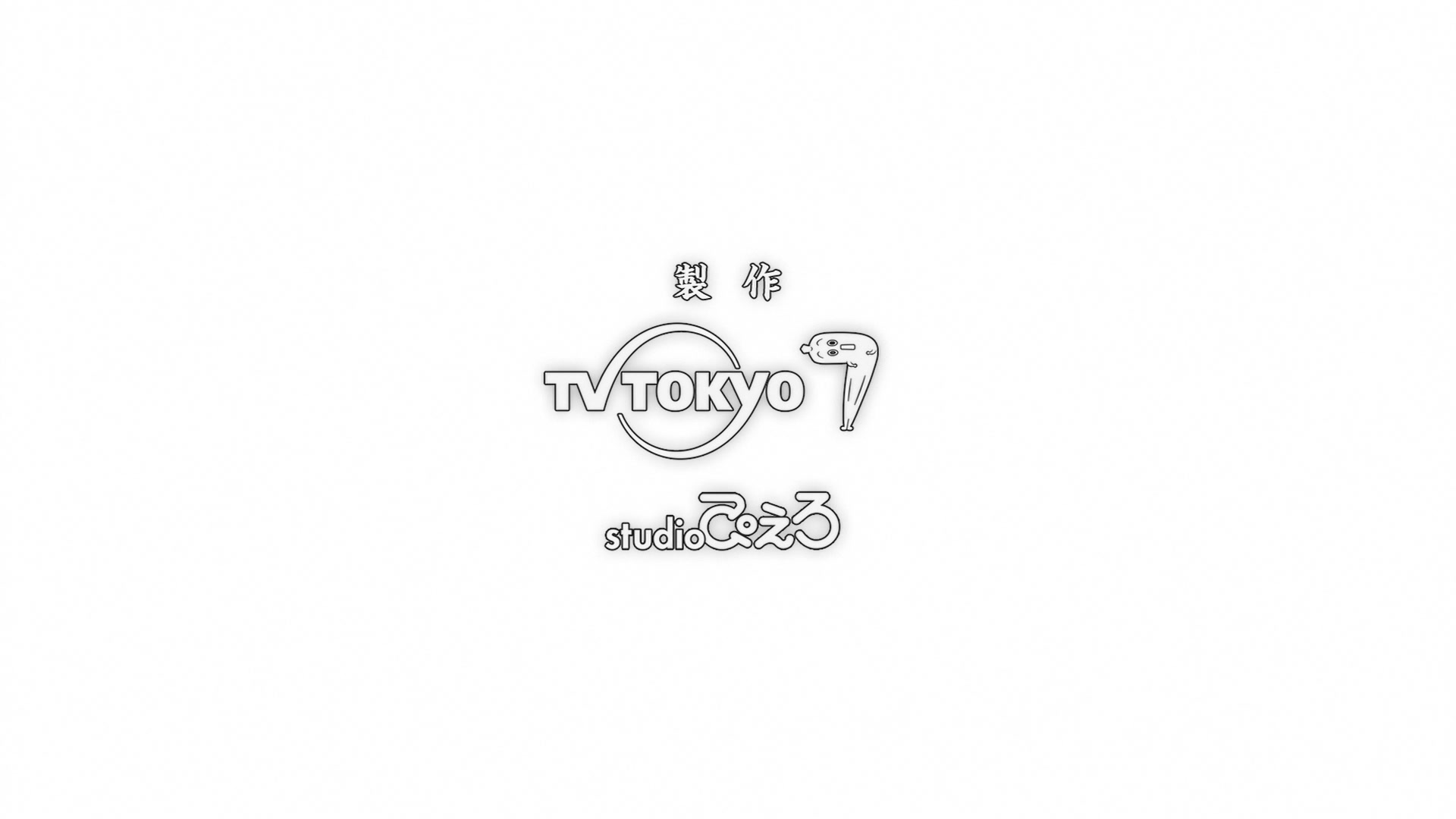 Naruto: Shippuden Ep 472: You Better... @ 00:02:26
