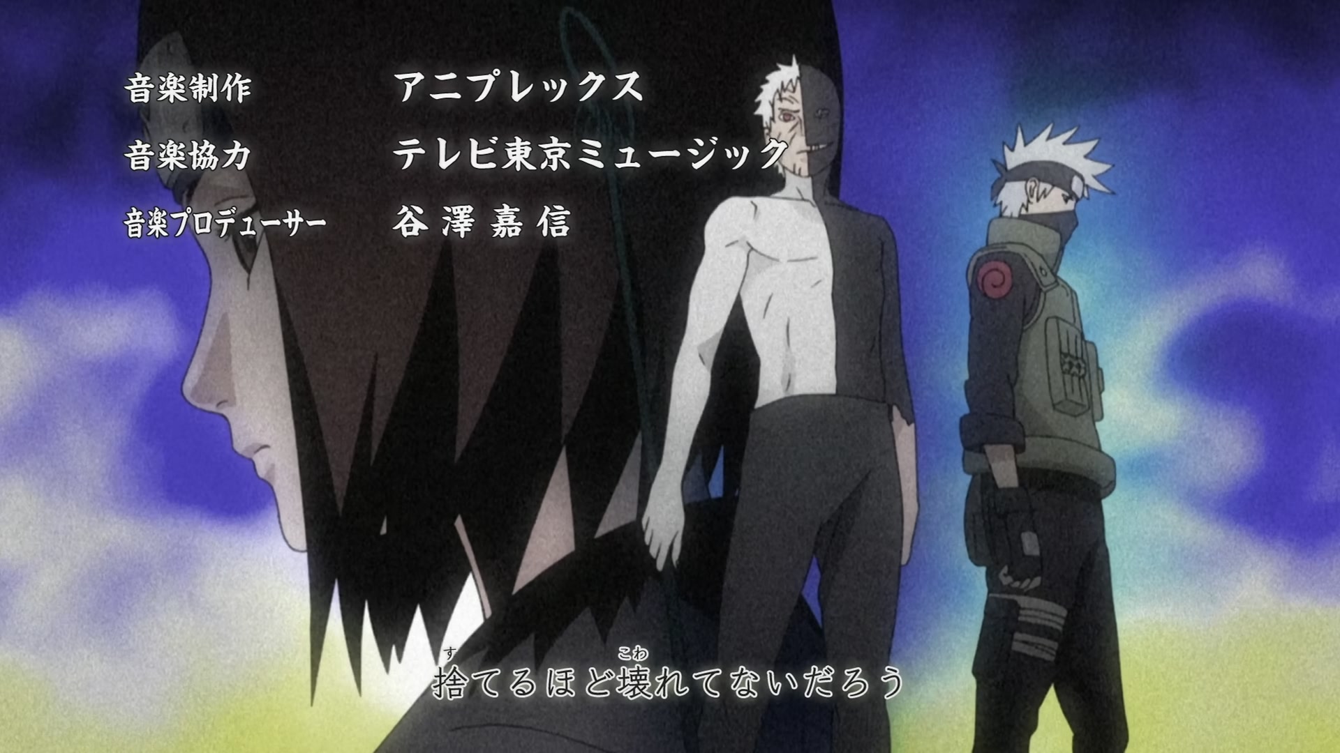 Naruto: Shippuden Ep 473: The Sharingan Revived @ 00:04:57