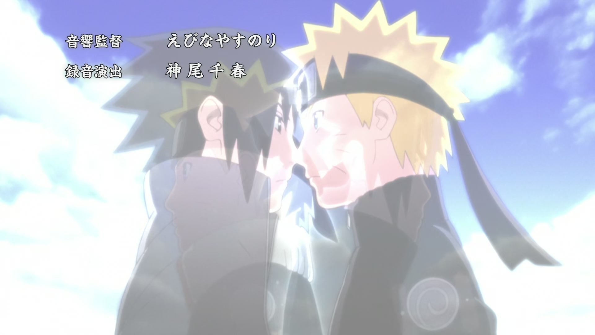 Naruto: Shippuden Ep 473: The Sharingan Revived @ 00:05:02
