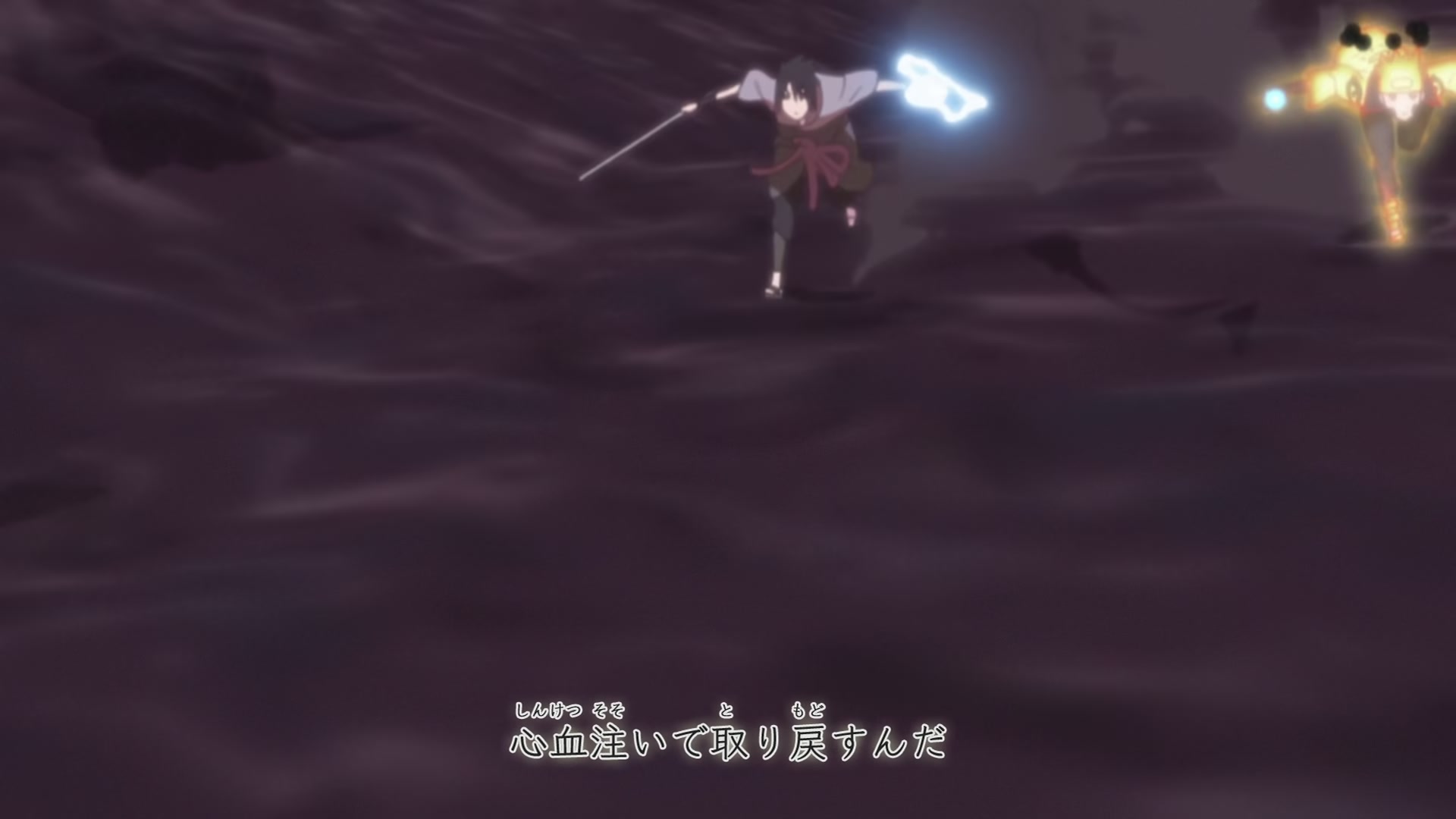 Naruto: Shippuden Ep 473: The Sharingan Revived @ 00:05:30