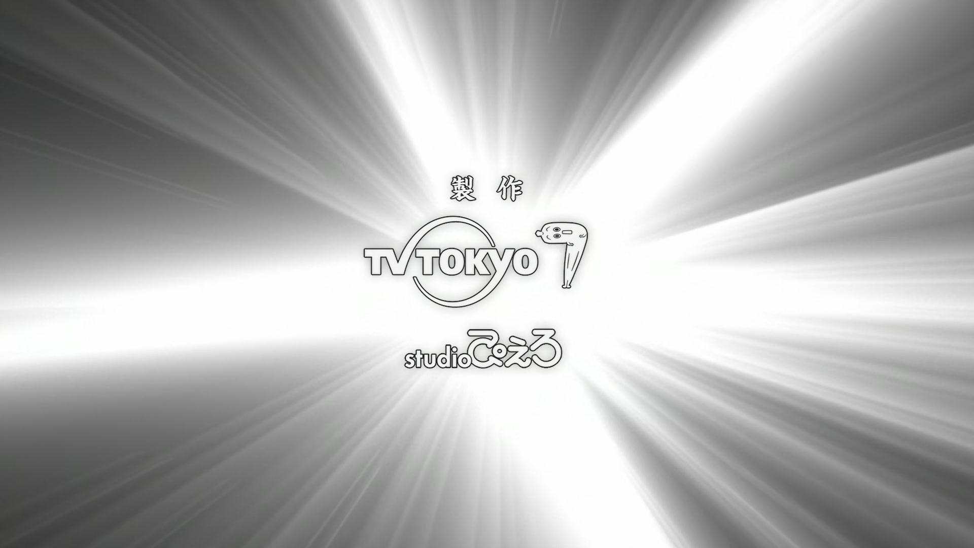 Naruto: Shippuden Ep 473: The Sharingan Revived @ 00:05:44