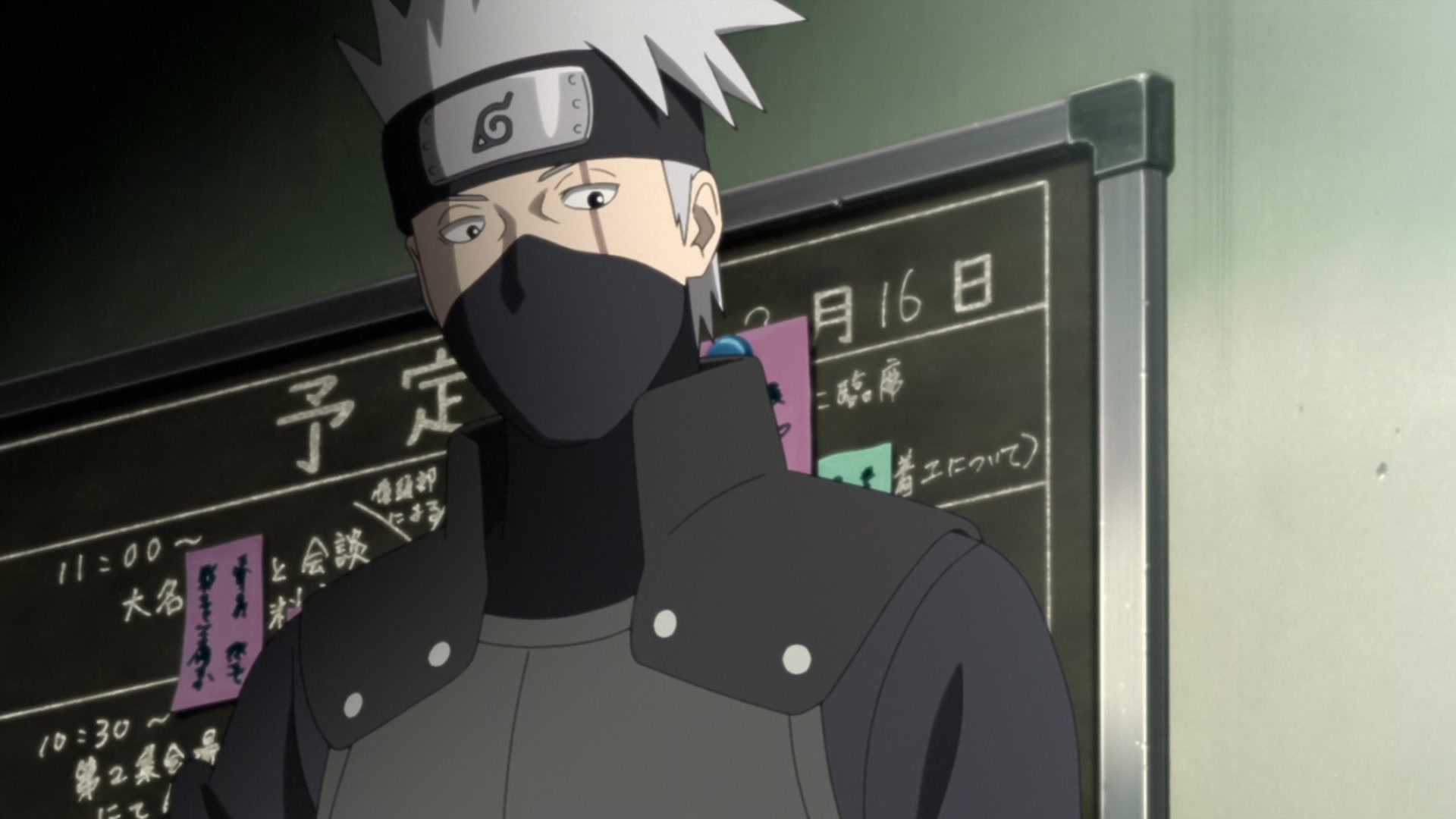 Naruto: Shippuden Ep 489: The State of Affairs @ 00:05:11