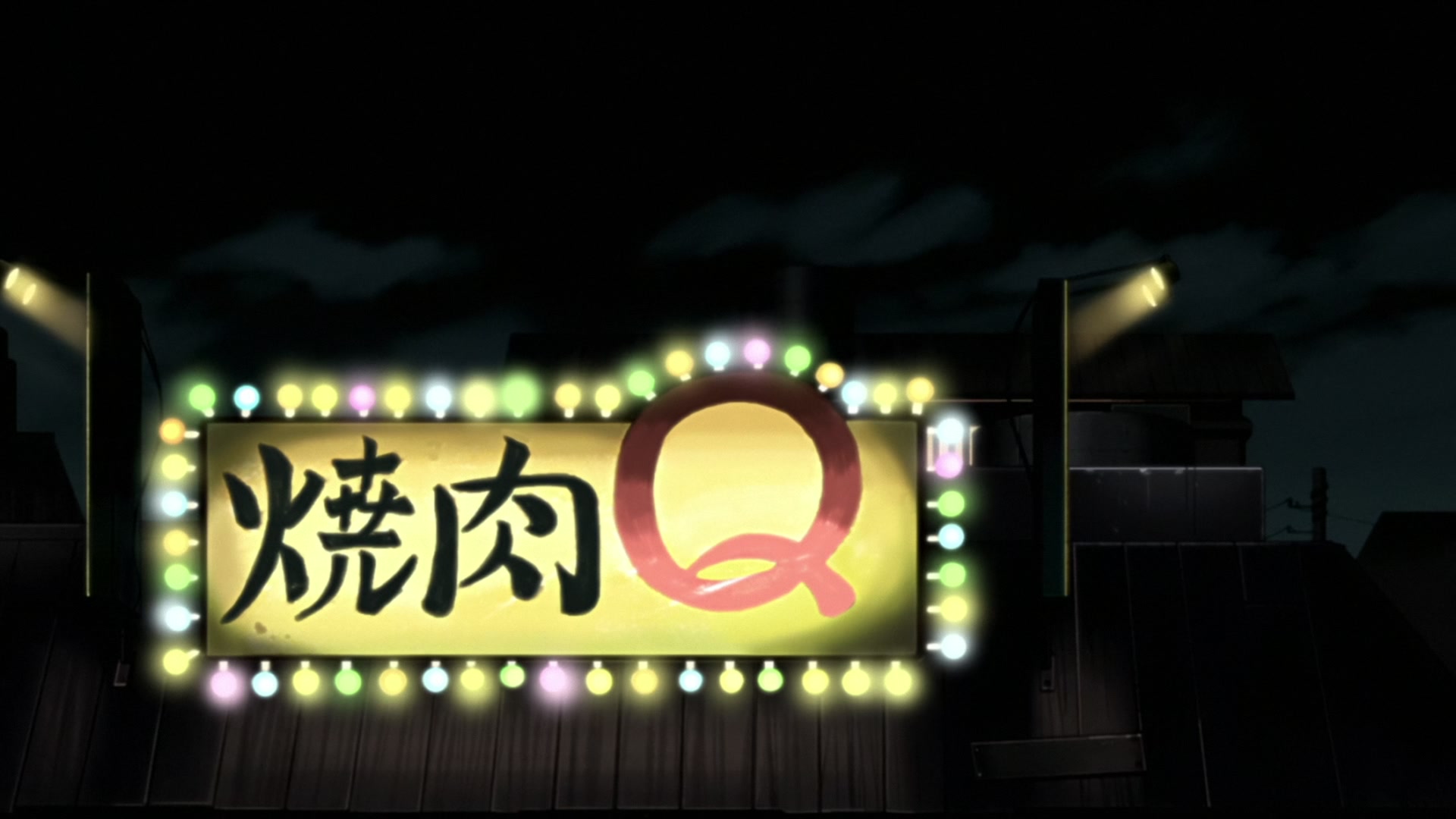 Naruto: Shippuden Ep 489: The State of Affairs @ 00:07:47