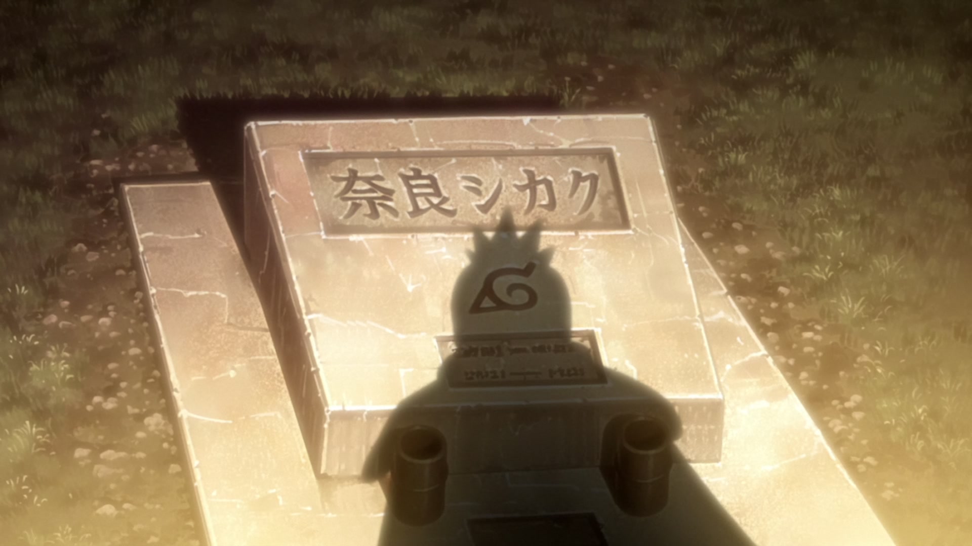 Naruto: Shippuden Ep 489: The State of Affairs @ 00:16:55