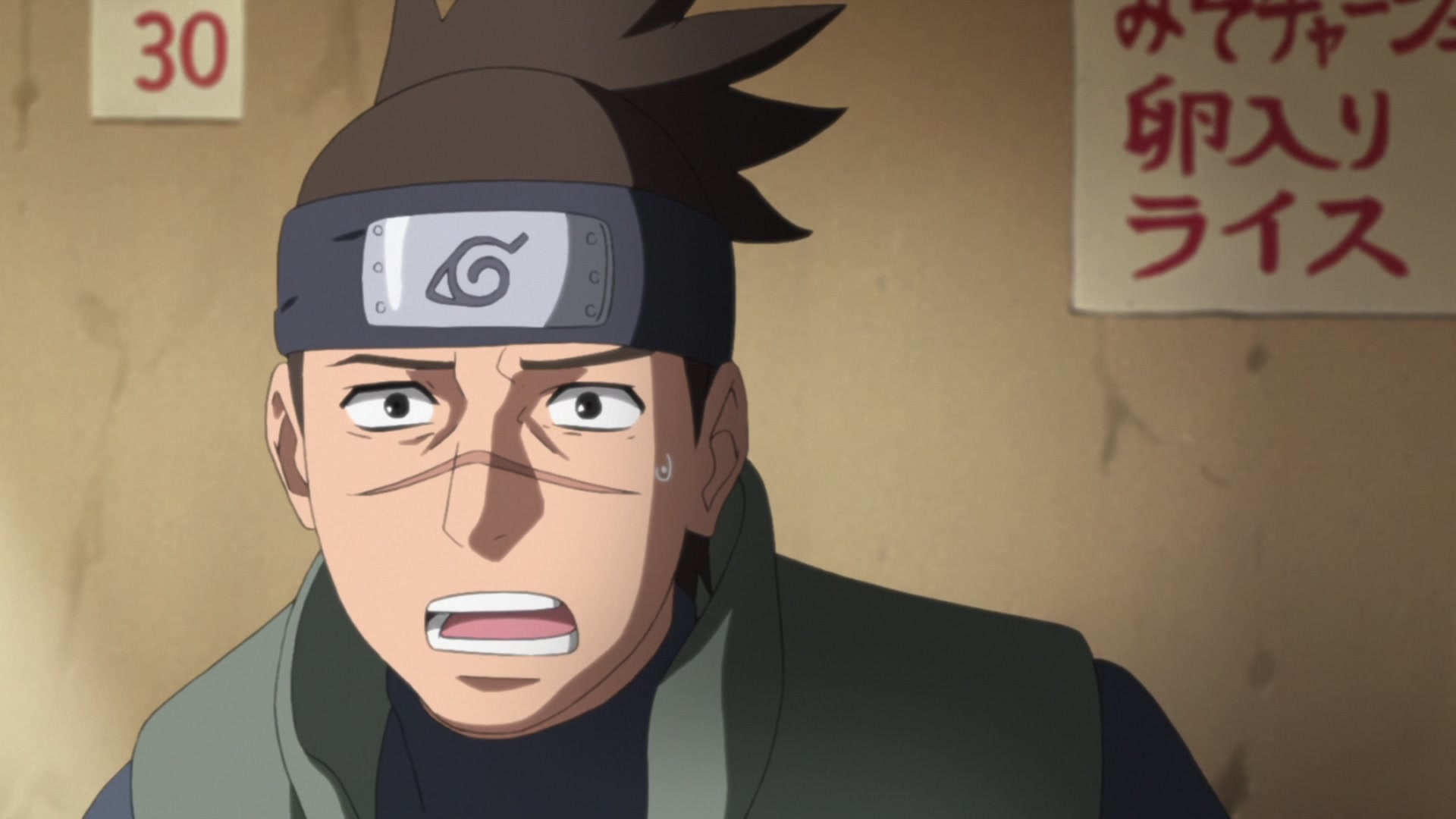 Naruto: Shippuden Ep 499: The Outcome of the Secret Mission @ 00:03:56