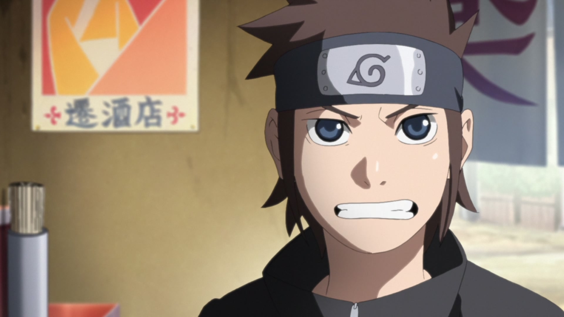 Naruto: Shippuden Ep 499: The Outcome of the Secret Mission @ 00:04:20