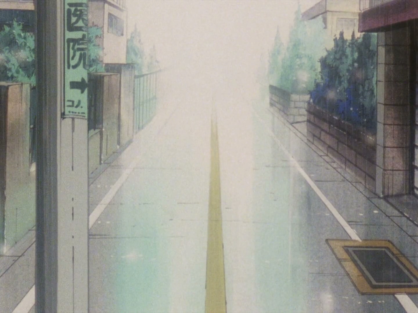 Ranma ½ Ep 1: Here's Ranma @ 00:01:50