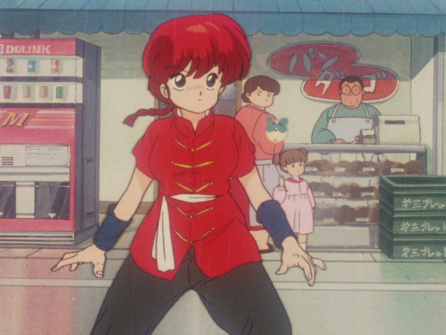 Ranma ½ Ep 1: Here's Ranma @ 00:02:36