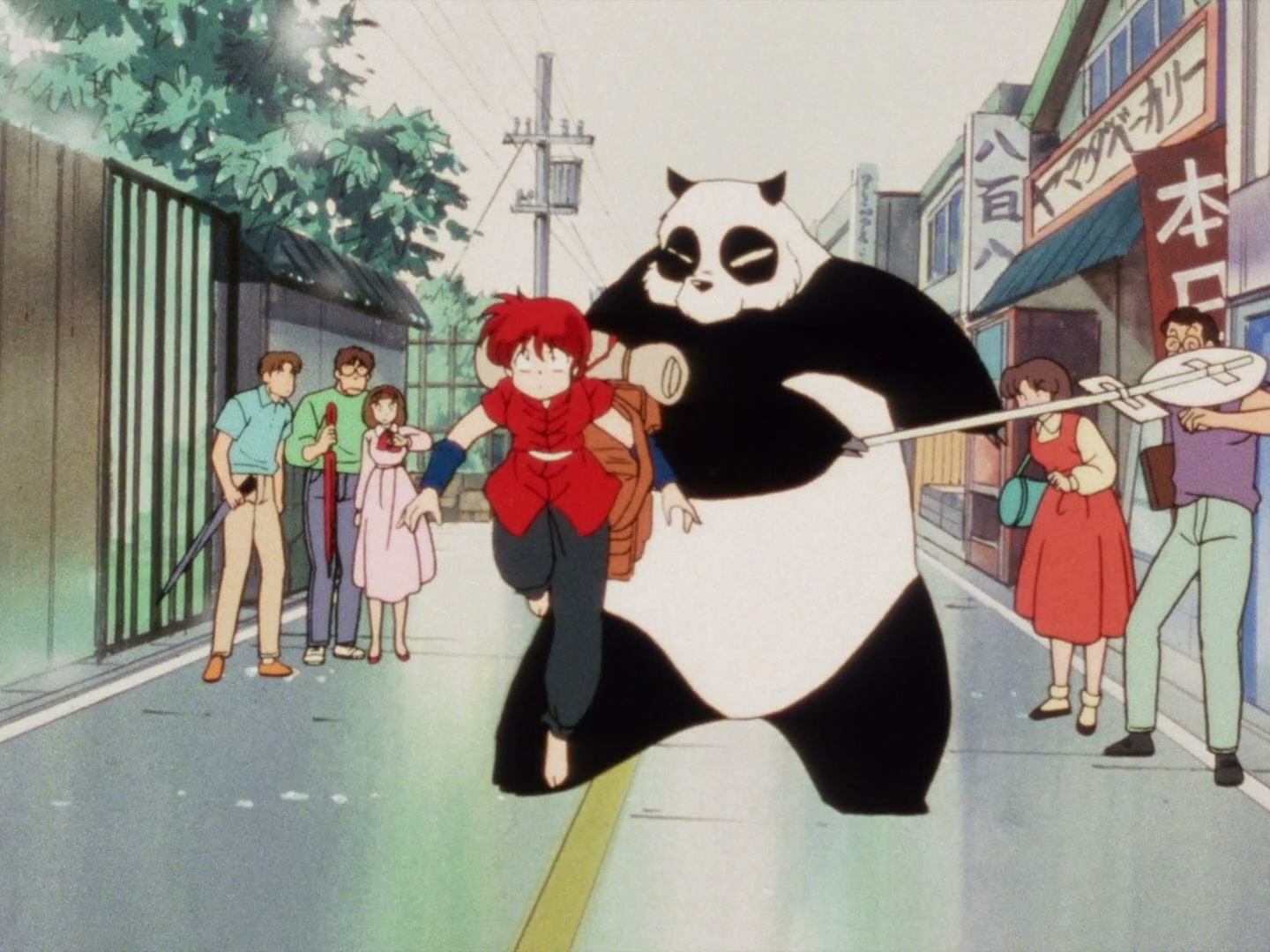 Ranma ½ Ep 1: Here's Ranma @ 00:03:09