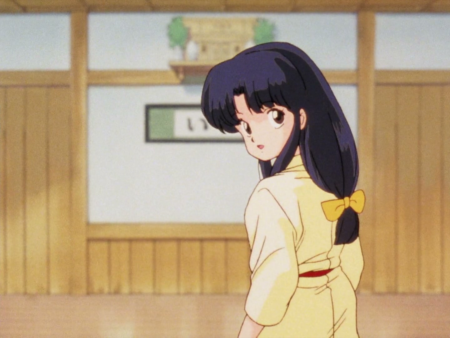 Ranma ½ Ep 1: Here's Ranma @ 00:09:13