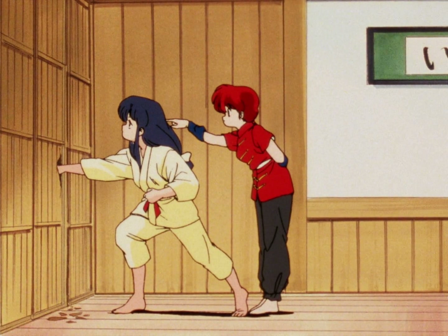 Ranma ½ Ep 1: Here's Ranma @ 00:09:59