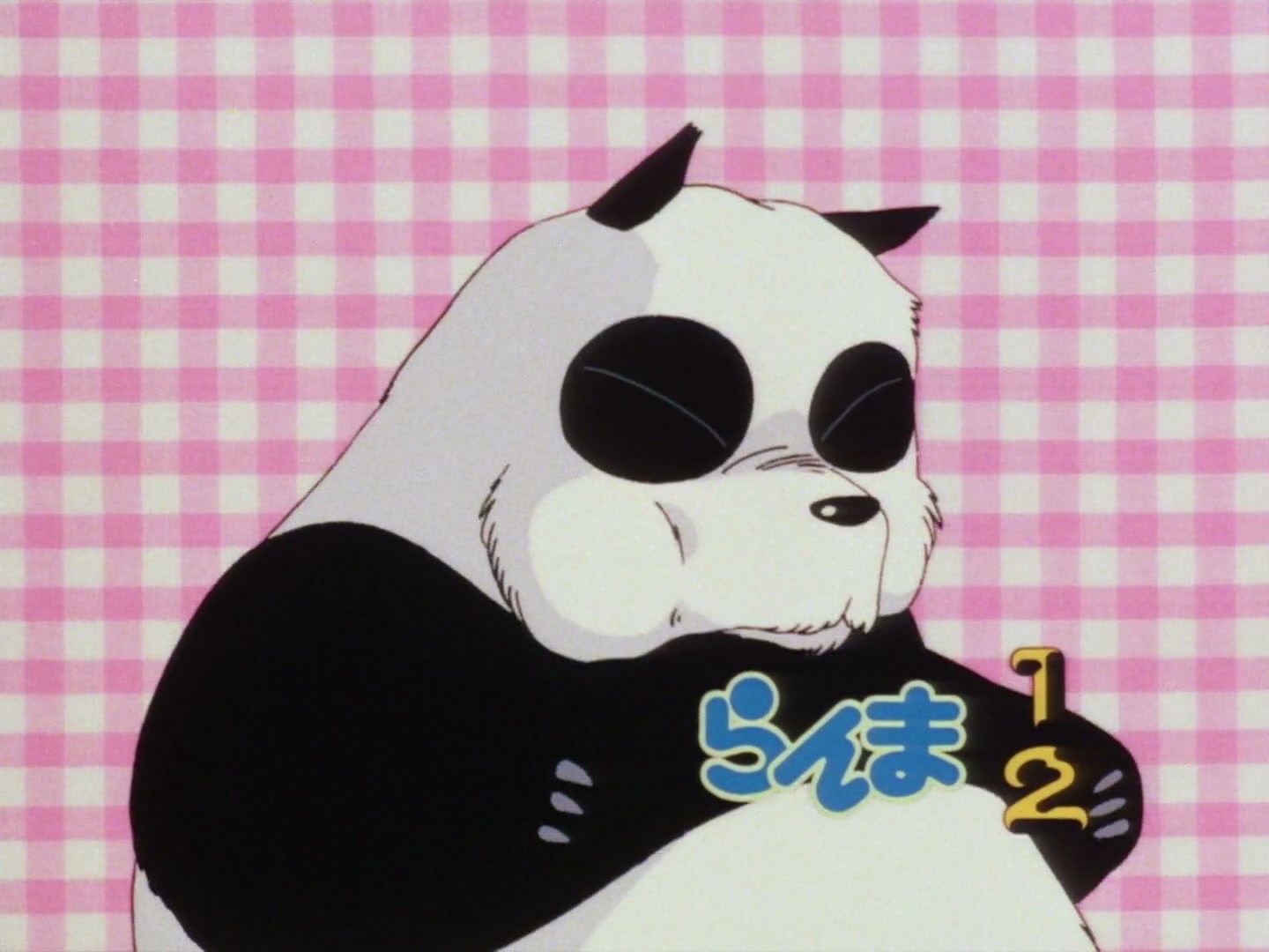 Ranma ½ Ep 1: Here's Ranma @ 00:12:40