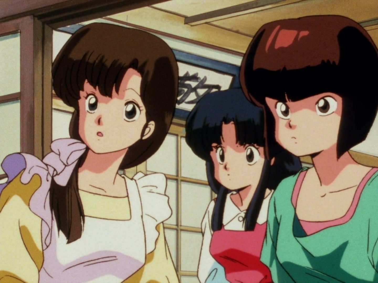 Ranma ½ Ep 1: Here's Ranma @ 00:14:32