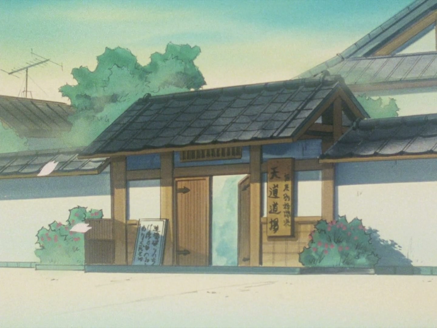 Ranma ½ Ep 2: School Is No Place for Horsing Around @ 00:02:19