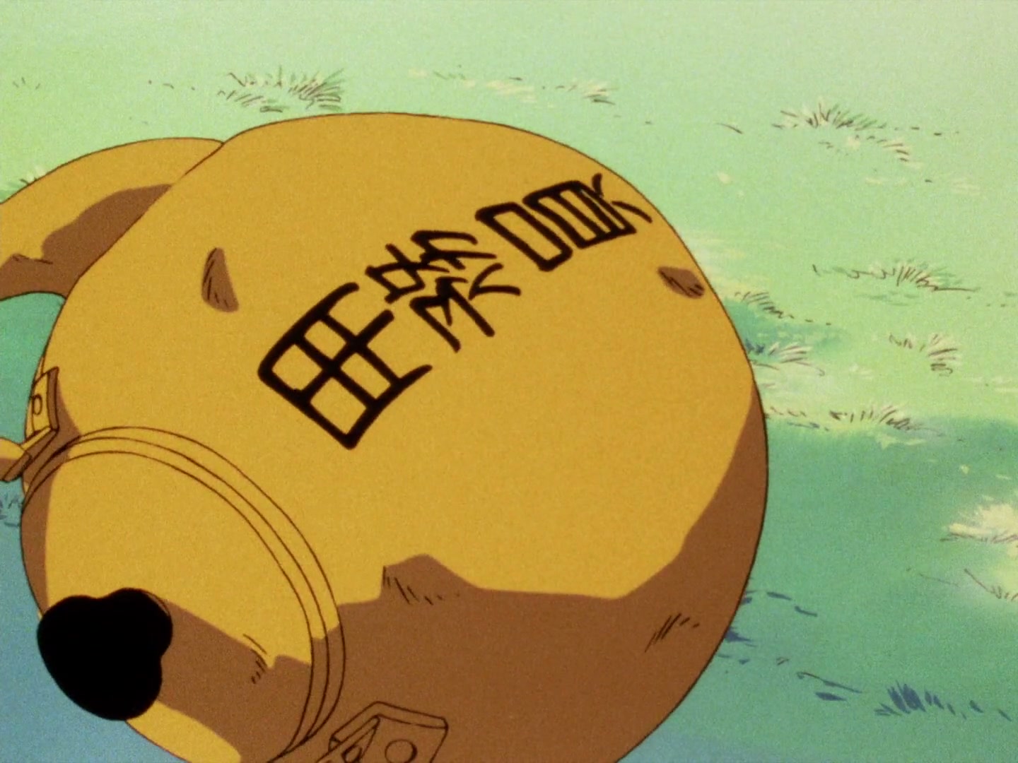 Ranma ½ Ep 3: A Sudden Storm of Love @ 00:07:02