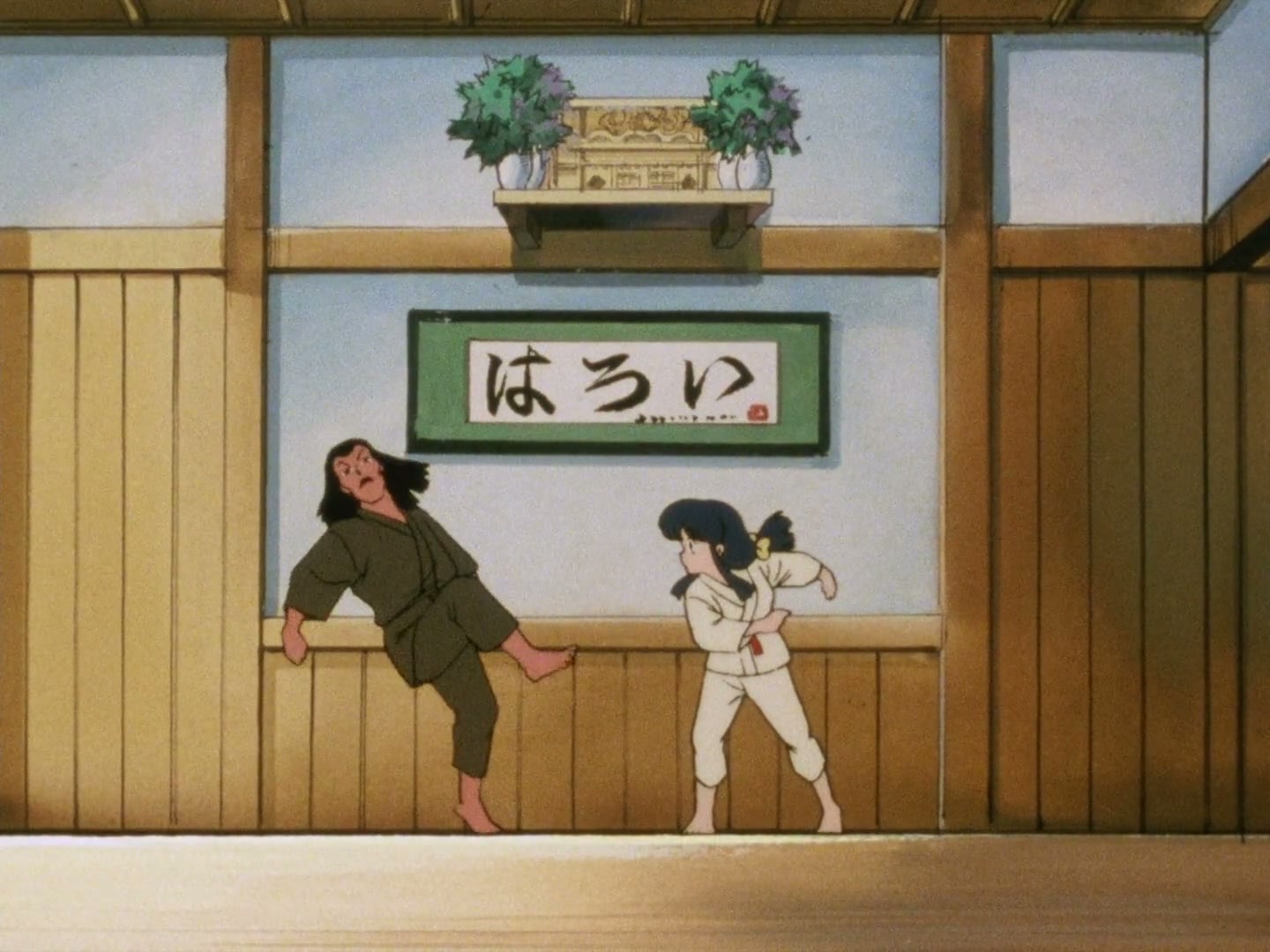 Ranma ½ Ep 5: Love Me to the Fullest @ 00:03:15