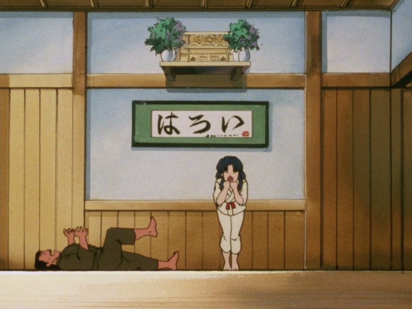 Ranma ½ Ep 5: Love Me to the Fullest @ 00:03:19