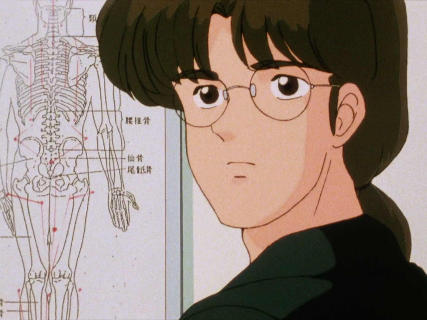 Ranma ½ Ep 5: Love Me to the Fullest @ 00:07:02