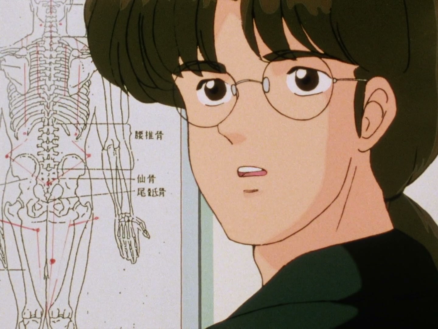 Ranma ½ Ep 5: Love Me to the Fullest @ 00:07:07