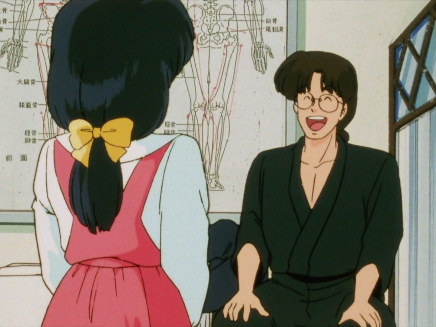 Ranma ½ Ep 5: Love Me to the Fullest @ 00:07:28