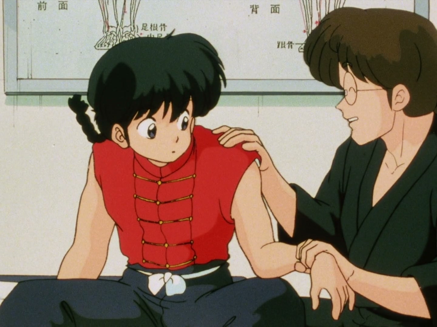 Ranma ½ Ep 5: Love Me to the Fullest @ 00:07:40