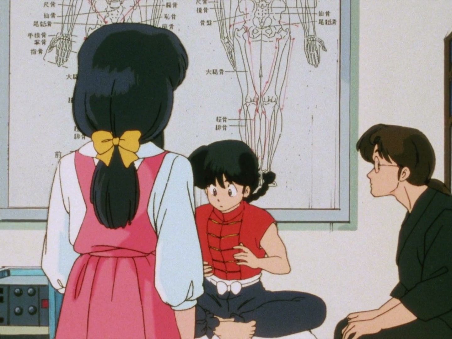Ranma ½ Ep 5: Love Me to the Fullest @ 00:08:14