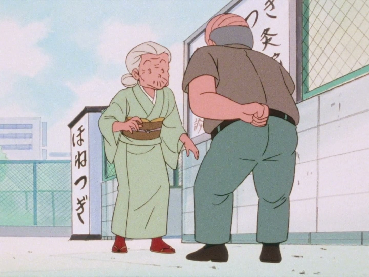 Ranma ½ Ep 6: Akane's Lost Love... These Things Happen, You Know @ 00:04:27