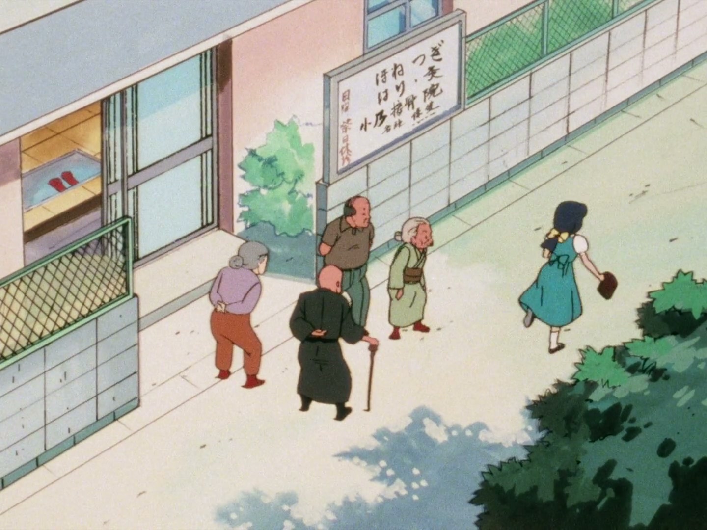 Ranma ½ Ep 6: Akane's Lost Love... These Things Happen, You Know @ 00:07:11