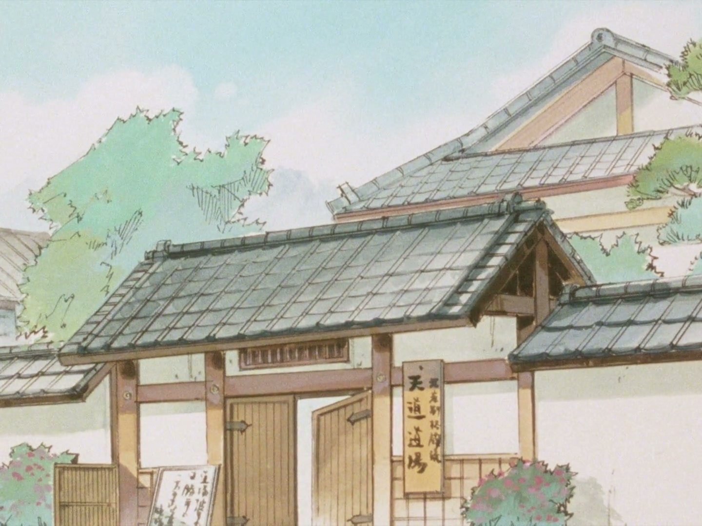 Ranma ½ Ep 7: Enter Ryoga! The Eternal "Lost Boy" @ 00:05:25