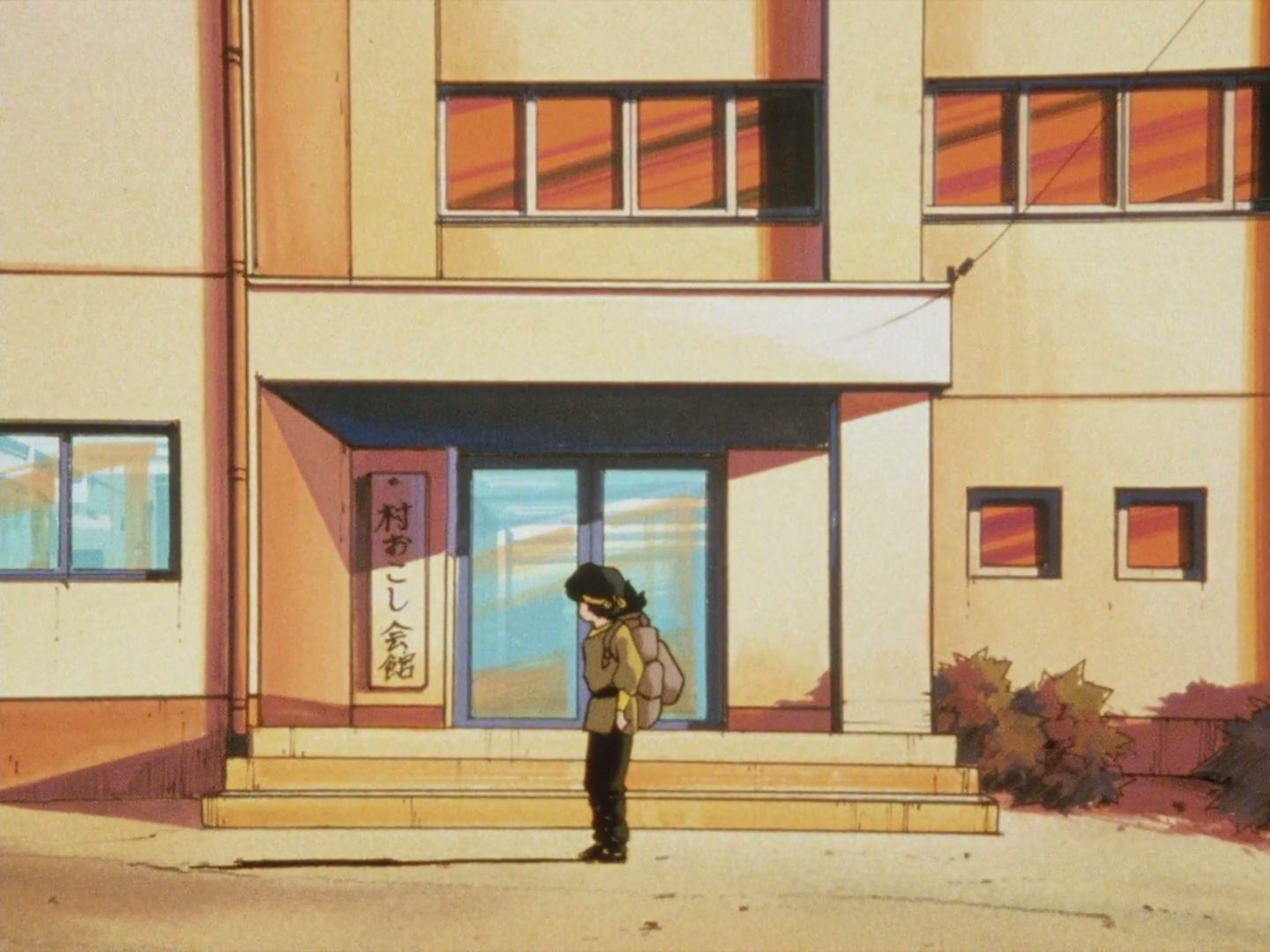 Ranma ½ Ep 7: Enter Ryoga! The Eternal "Lost Boy" @ 00:09:34