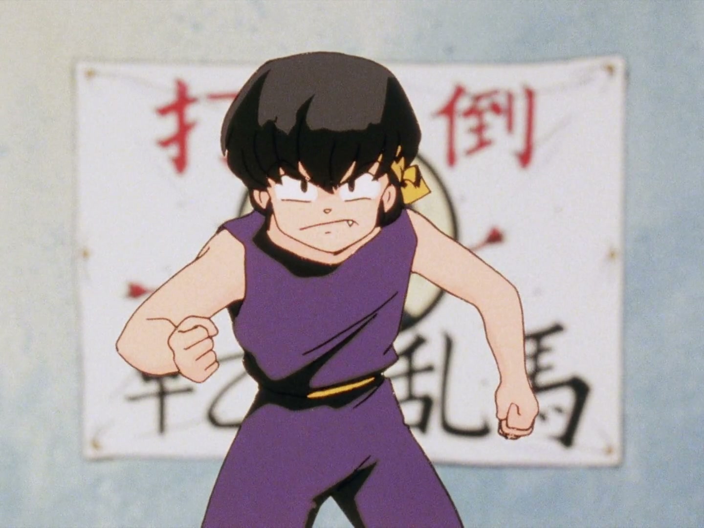 Ranma ½ Ep 7: Enter Ryoga! The Eternal "Lost Boy" @ 00:14:24