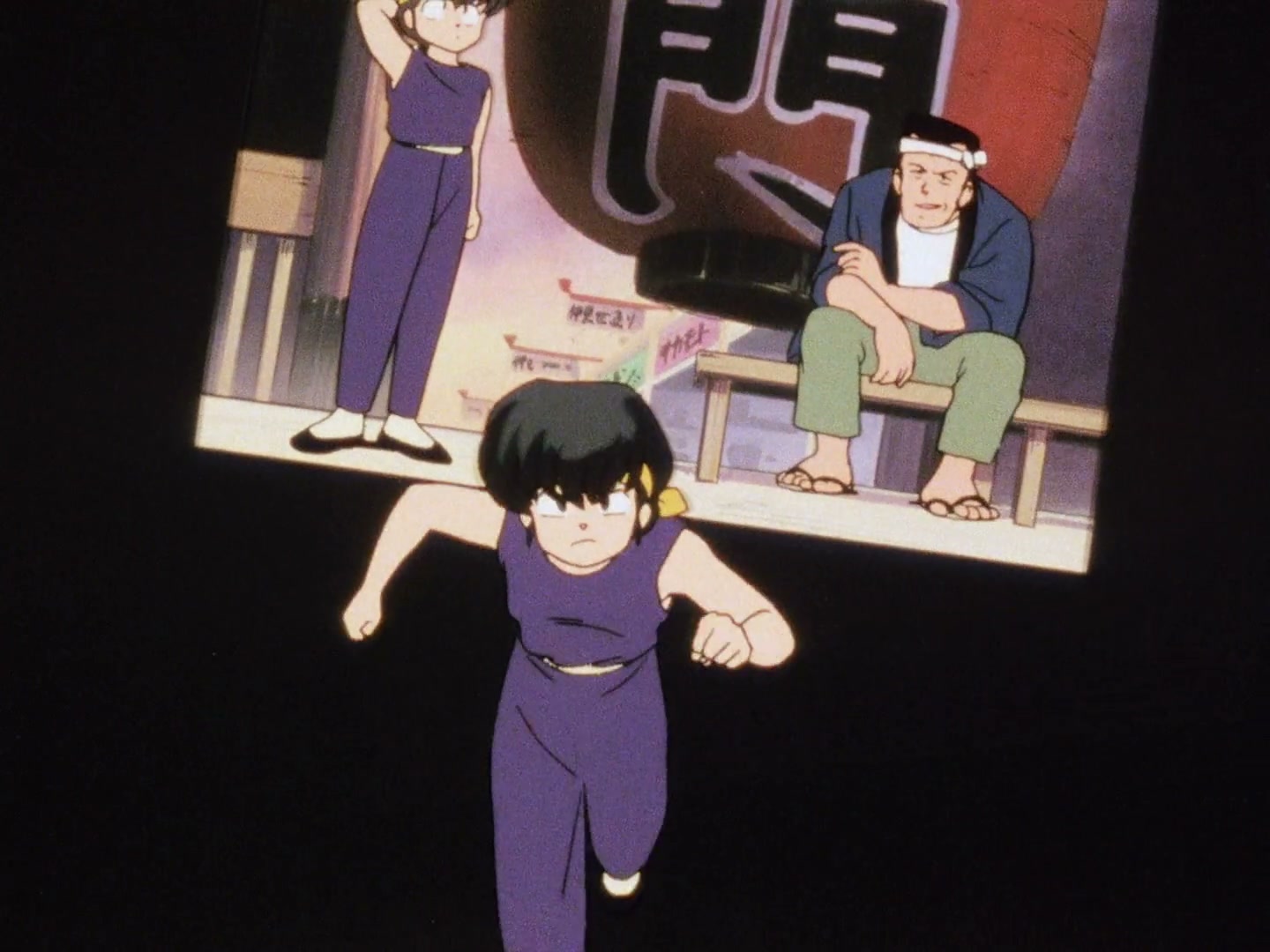 Ranma ½ Ep 7: Enter Ryoga! The Eternal "Lost Boy" @ 00:14:41