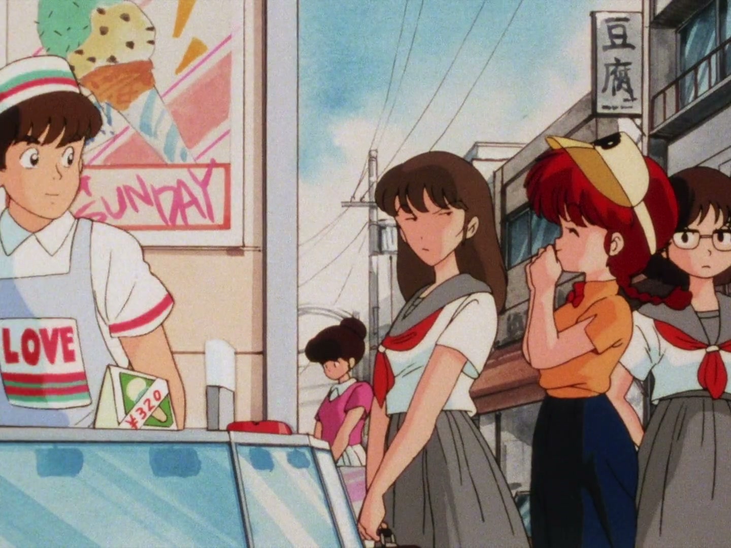 Ranma ½ Ep 11: Ranma Meets Love Head-On! Enter the Delinquent Juvenile Gymnast! @ 00:02:12