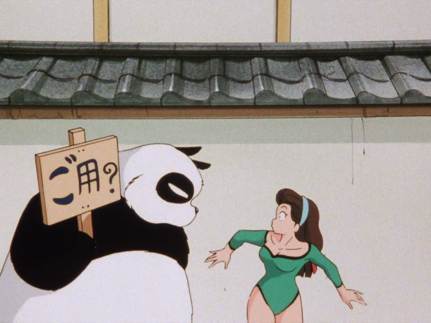 Ranma ½ Ep 11: Ranma Meets Love Head-On! Enter the Delinquent Juvenile Gymnast! @ 00:05:13