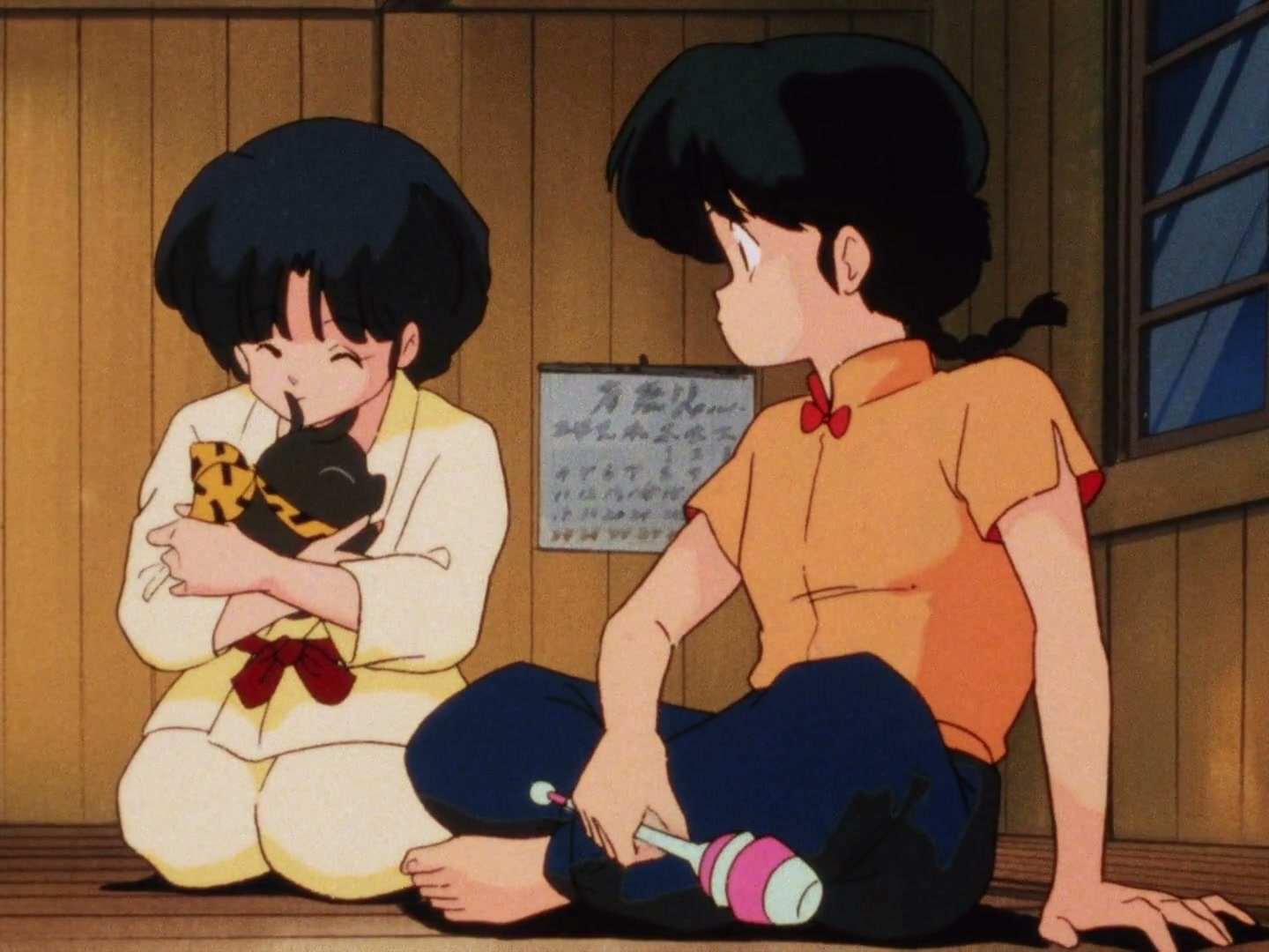Ranma ½ Ep 11: Ranma Meets Love Head-On! Enter the Delinquent Juvenile Gymnast! @ 00:06:20