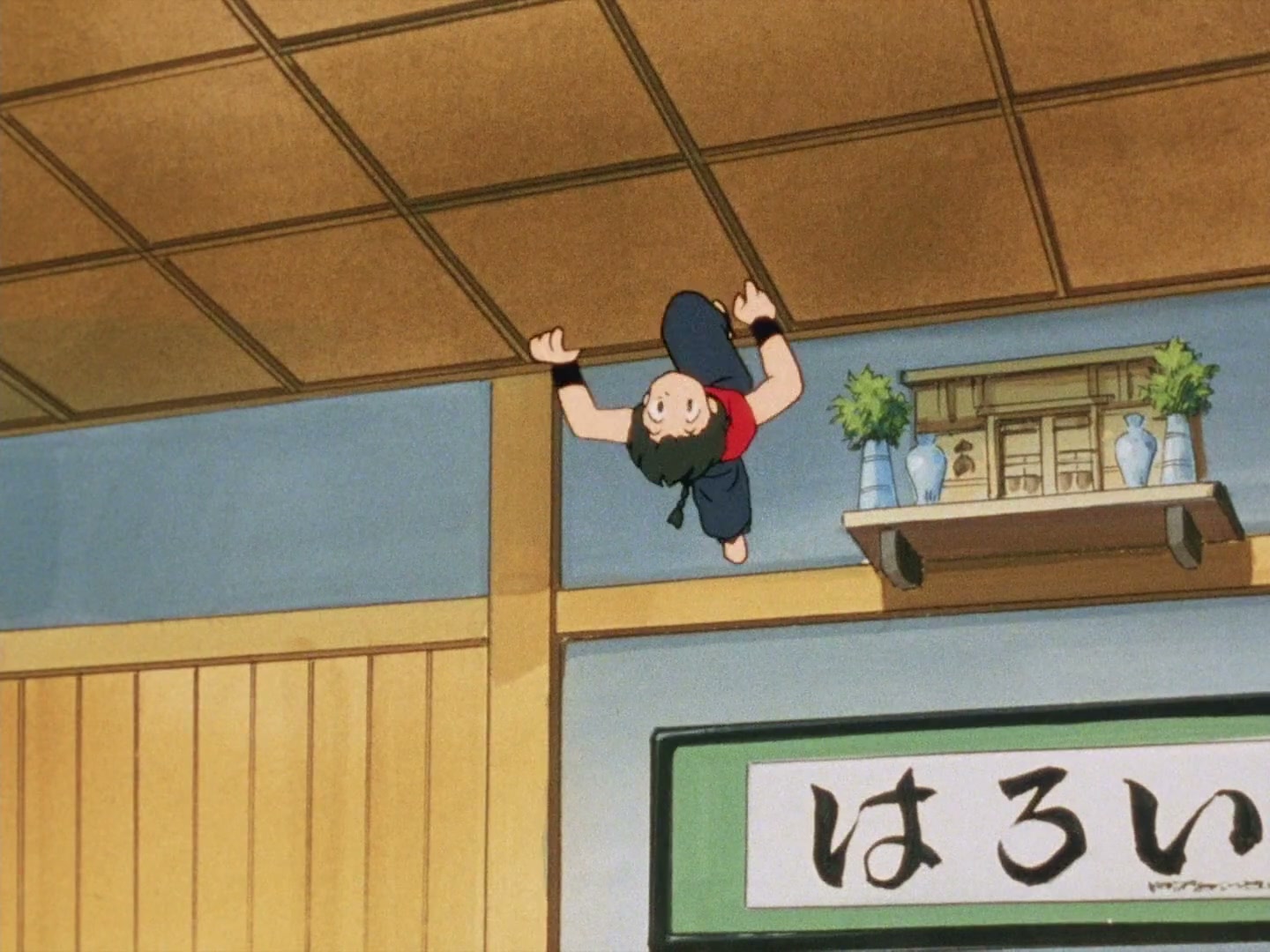 Ranma ½ Ep 12: A Woman's Love Is War! The Martial Arts Rhythmic Gymnastics Challenge! @ 00:06:16