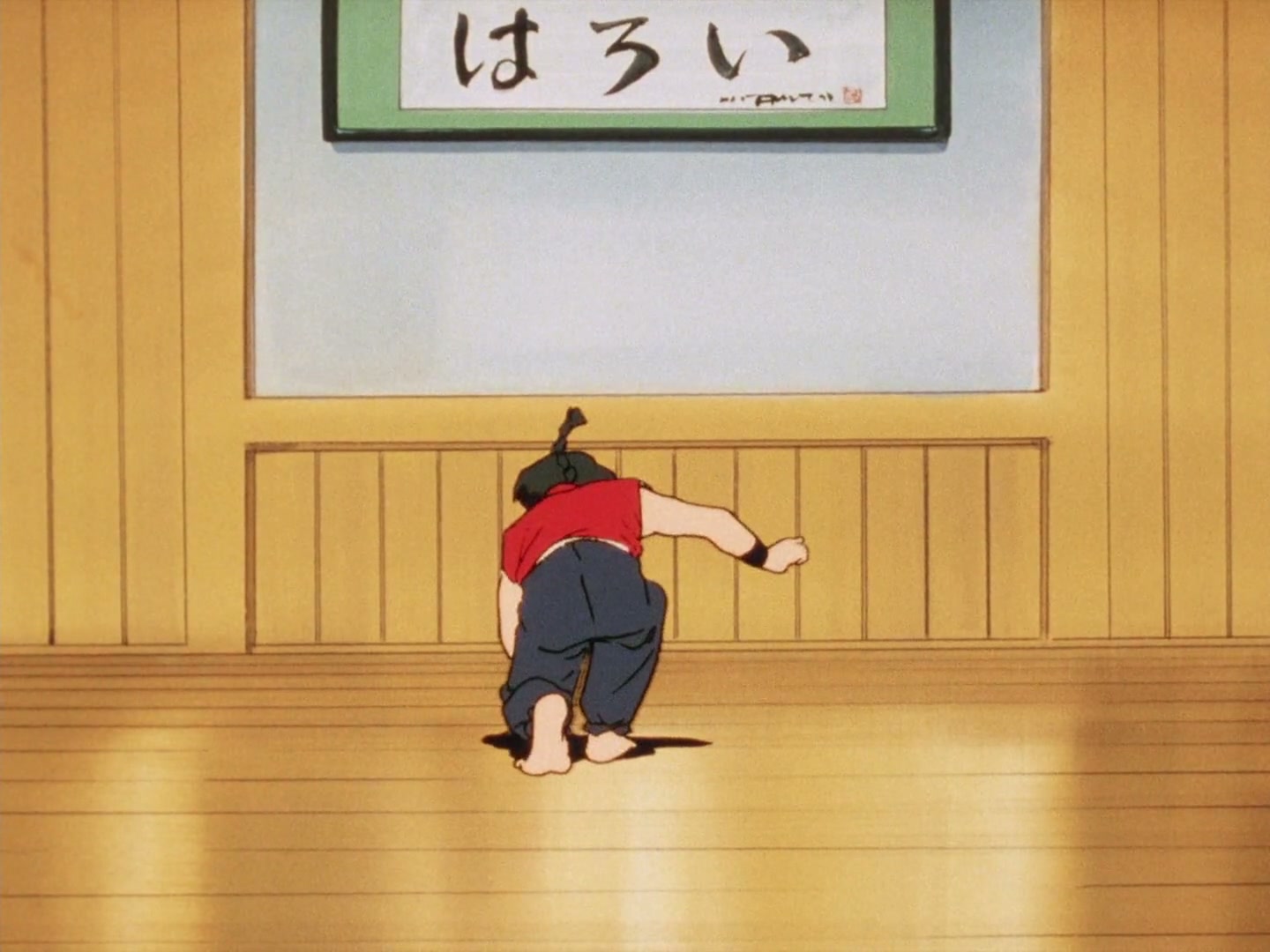 Ranma ½ Ep 12: A Woman's Love Is War! The Martial Arts Rhythmic Gymnastics Challenge! @ 00:06:33