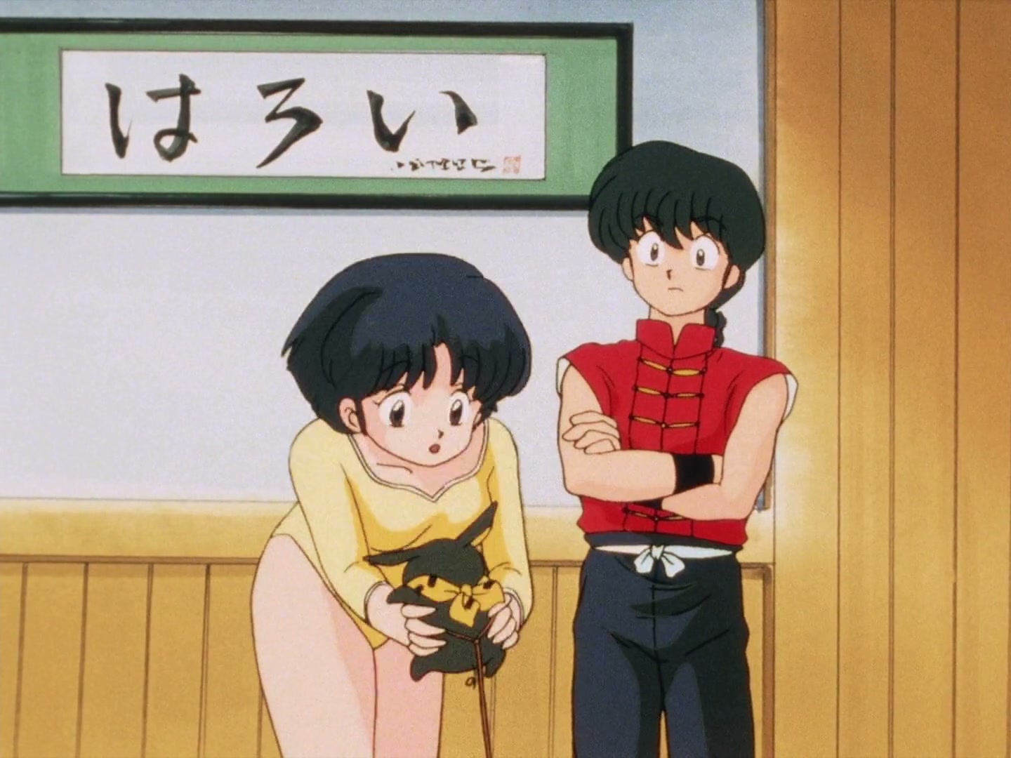 Ranma ½ Ep 12: A Woman's Love Is War! The Martial Arts Rhythmic Gymnastics Challenge! @ 00:06:58