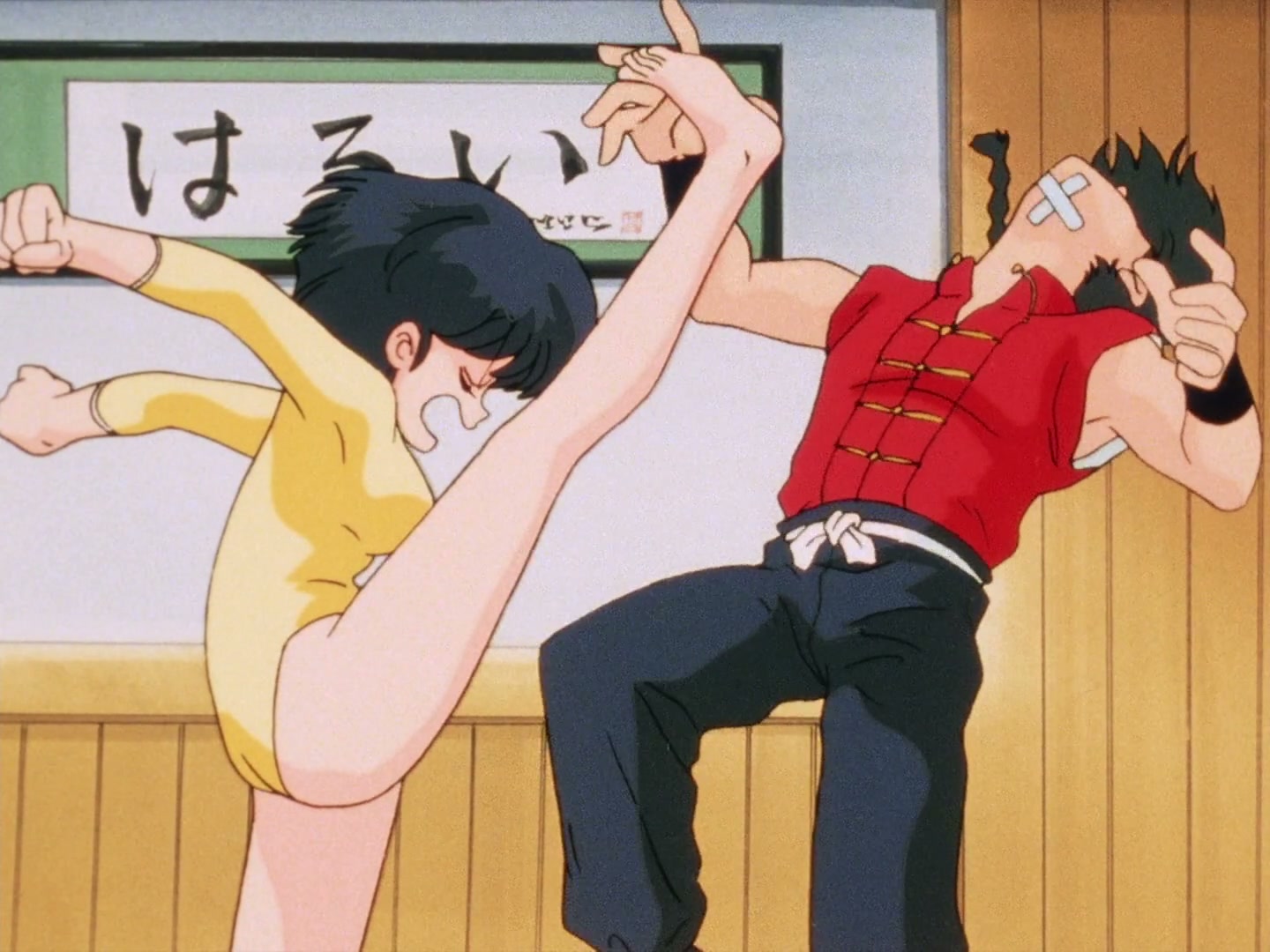 Ranma ½ Ep 12: A Woman's Love Is War! The Martial Arts Rhythmic Gymnastics Challenge! @ 00:07:23