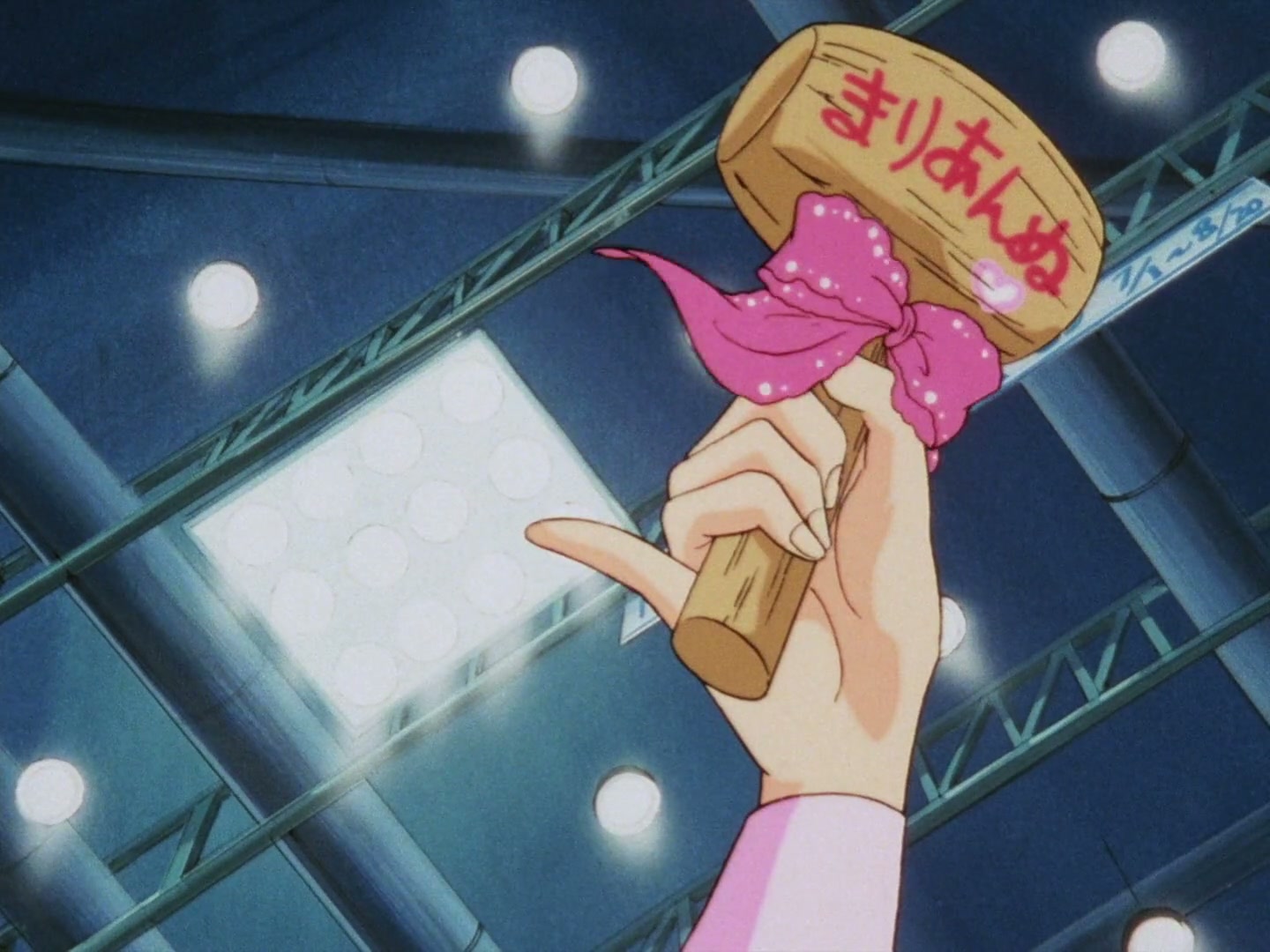 Ranma ½ Ep 19: The Abduction of P-Chan @ 00:03:29