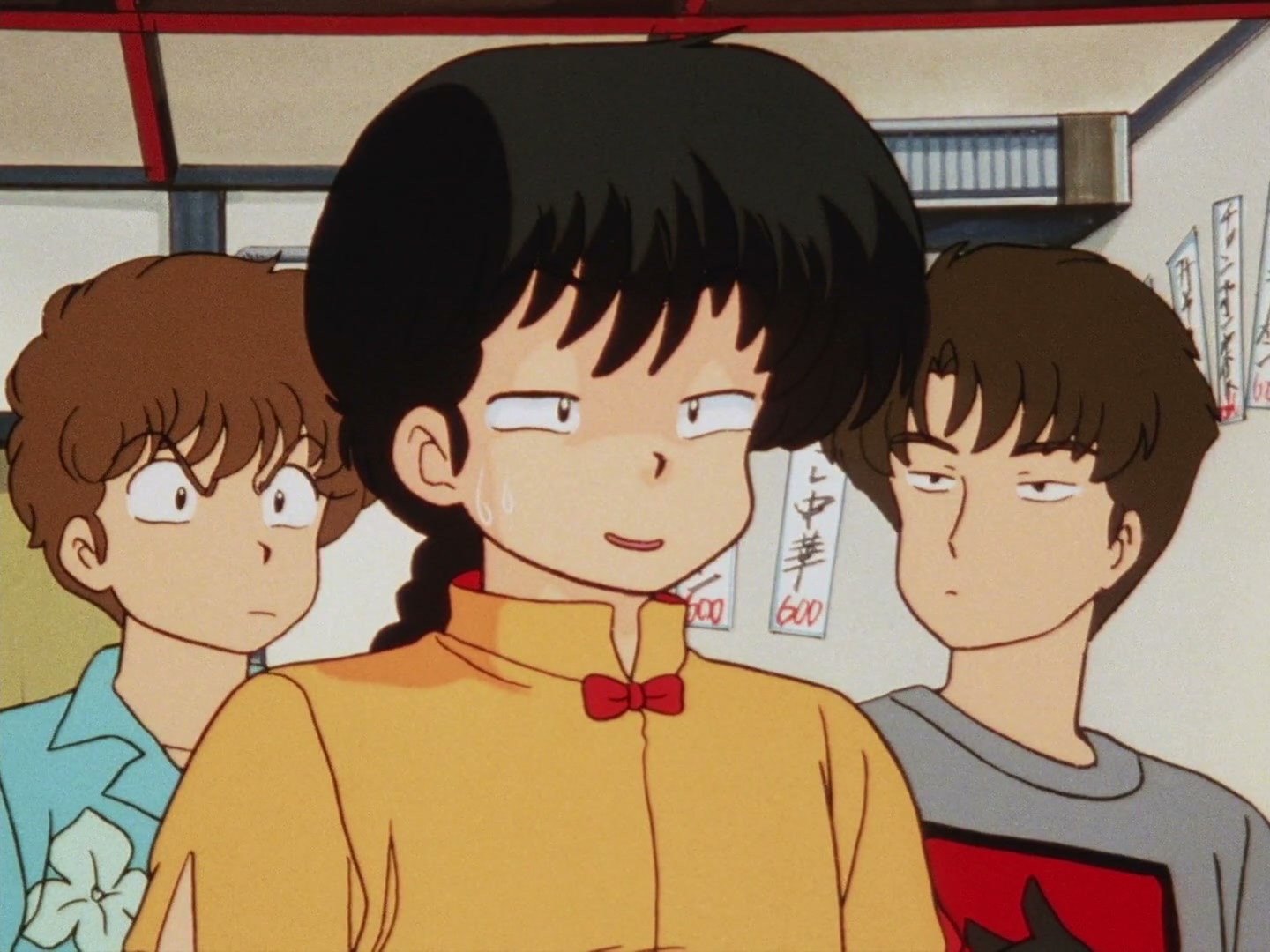 Ranma ½ Ep 19: The Abduction of P-Chan @ 00:05:07