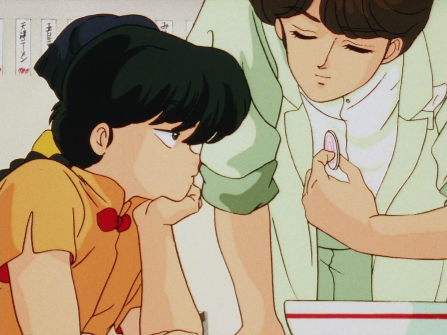 Ranma ½ Ep 19: The Abduction of P-Chan @ 00:08:29