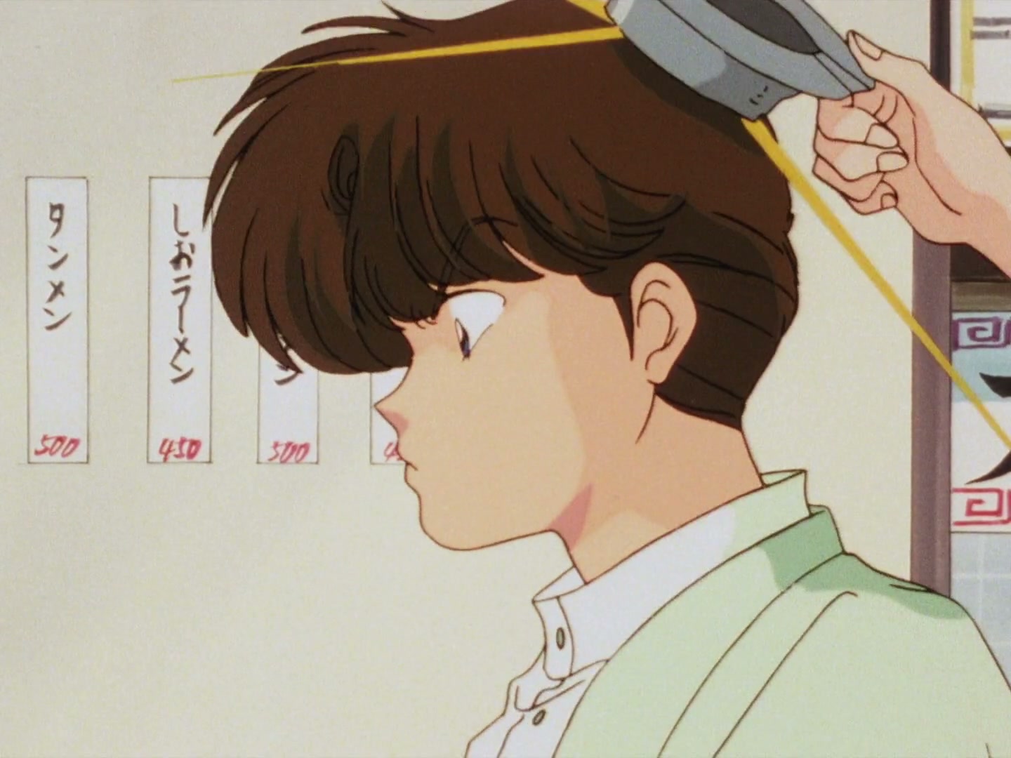 Ranma ½ Ep 19: The Abduction of P-Chan @ 00:08:53