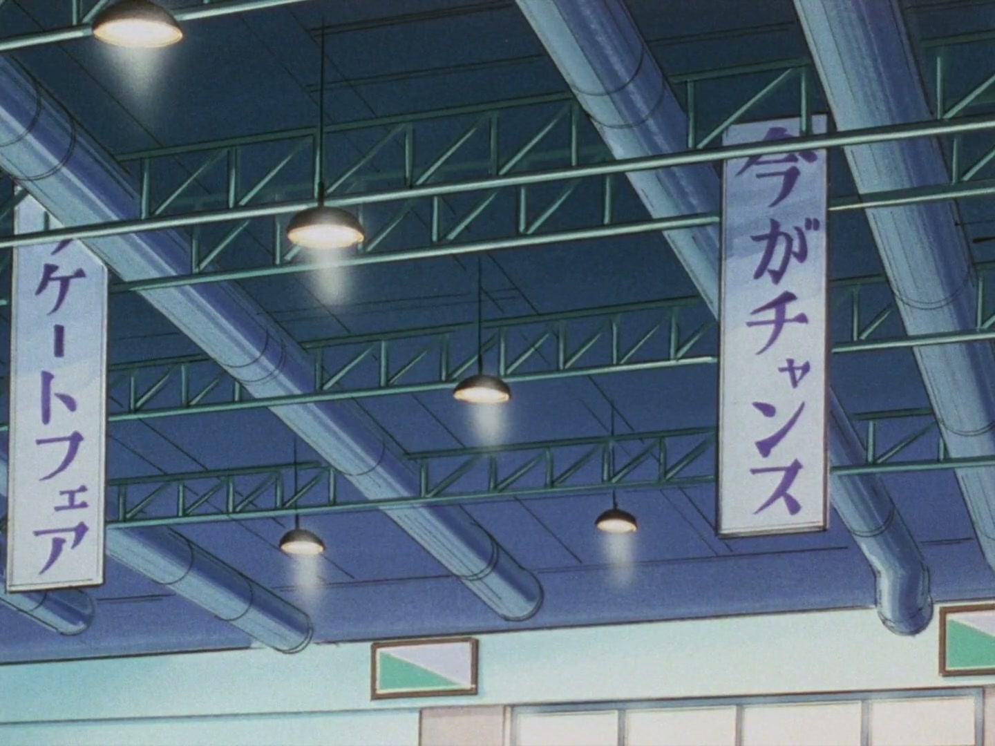 Ranma ½ Ep 19: The Abduction of P-Chan @ 00:11:50