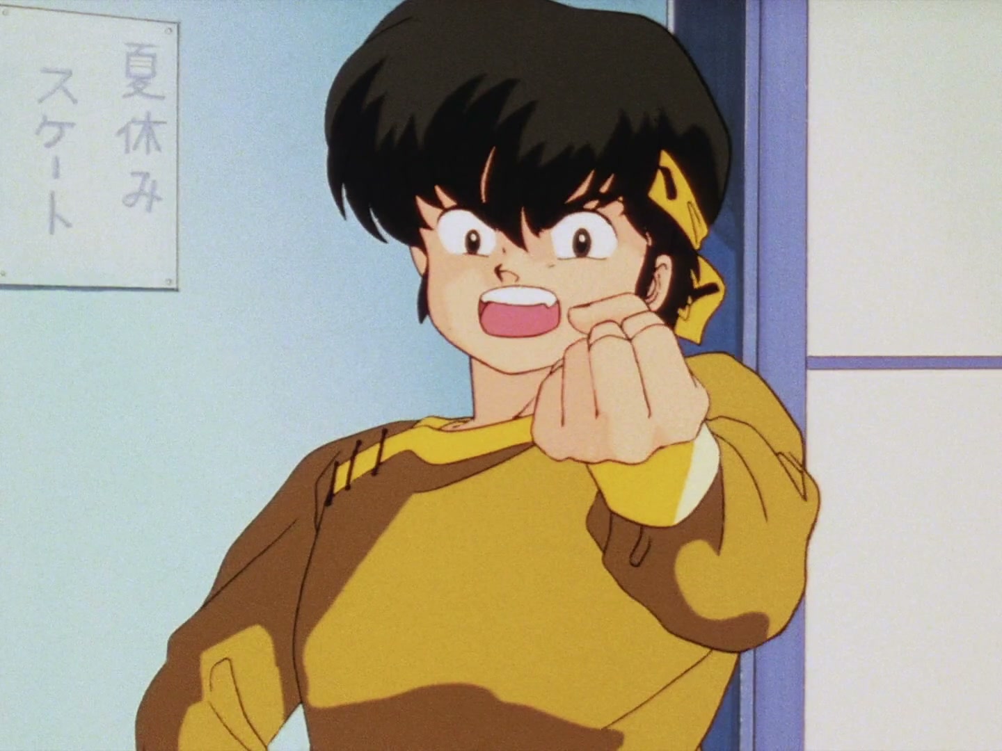 Ranma ½ Ep 19: The Abduction of P-Chan @ 00:13:08