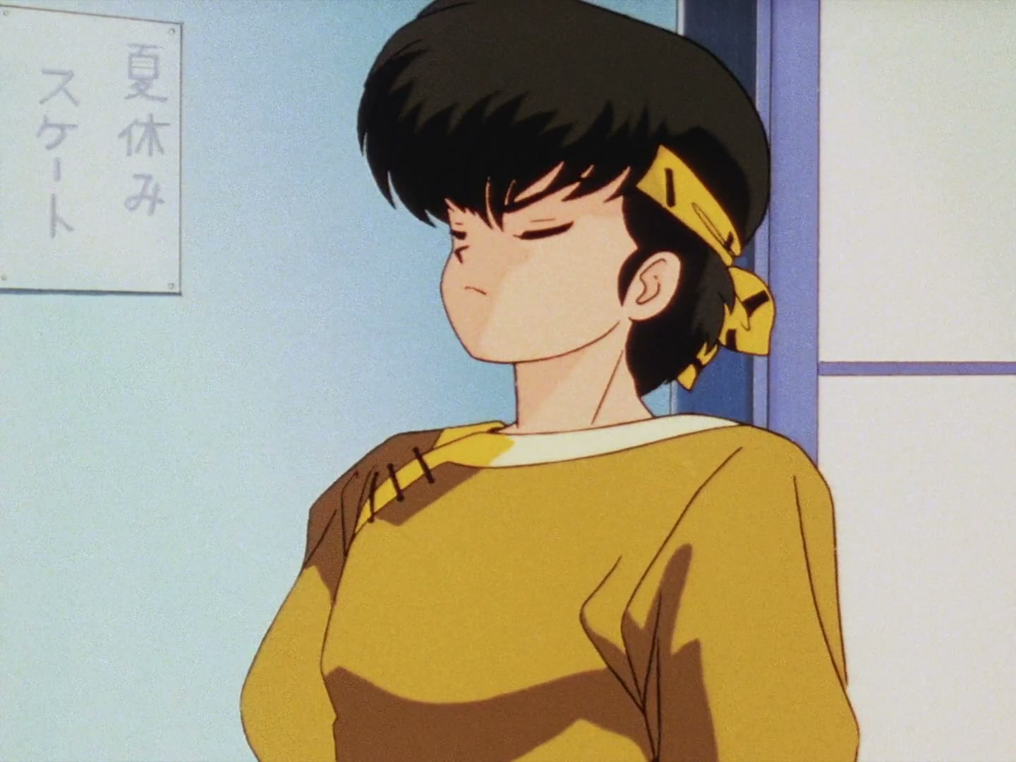 Ranma ½ Ep 19: The Abduction of P-Chan @ 00:13:12