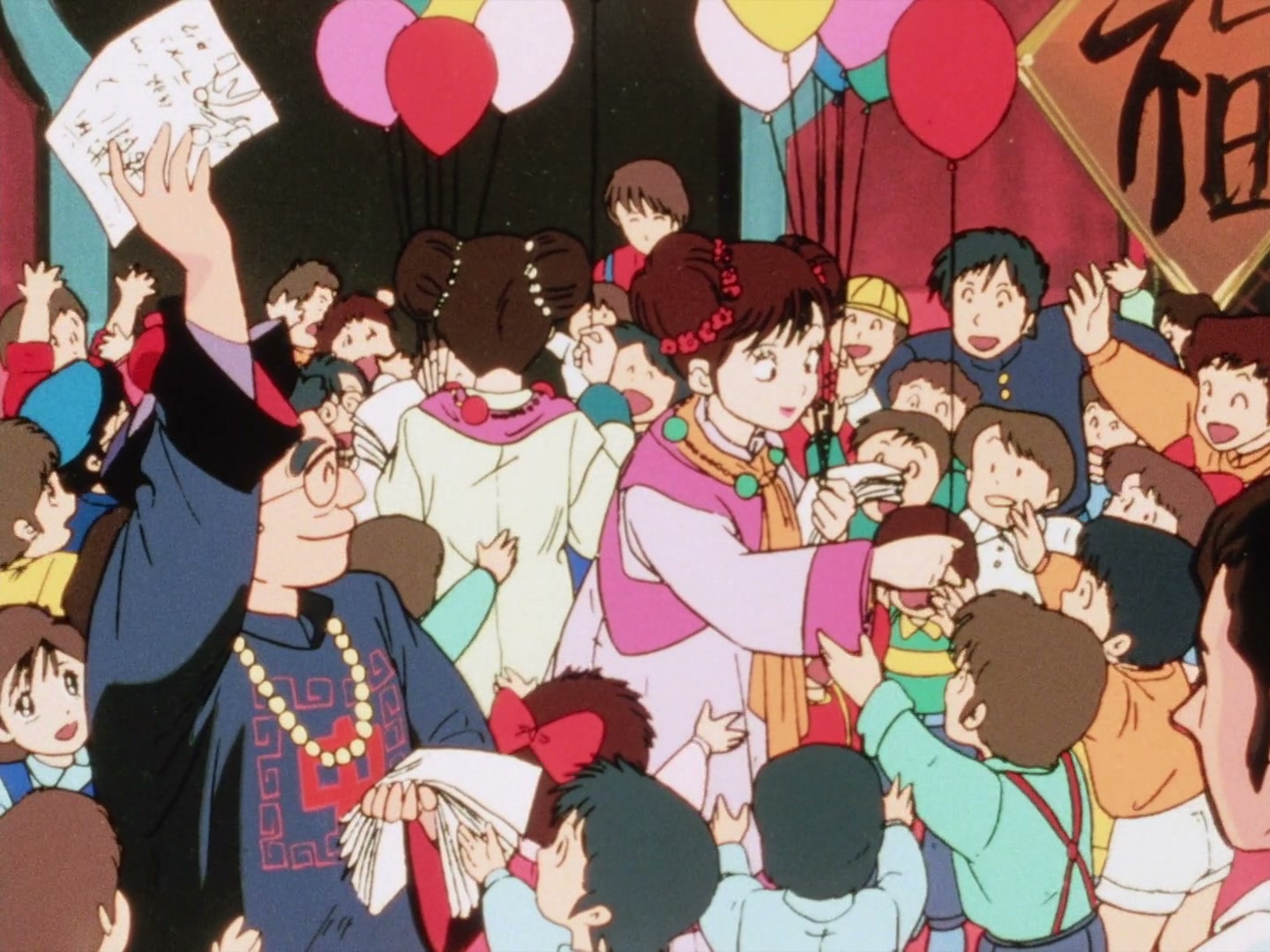 Ranma ½ Ep 22: Clash of the Delivery Girls! The Martial Arts Takeout Race @ 00:05:06