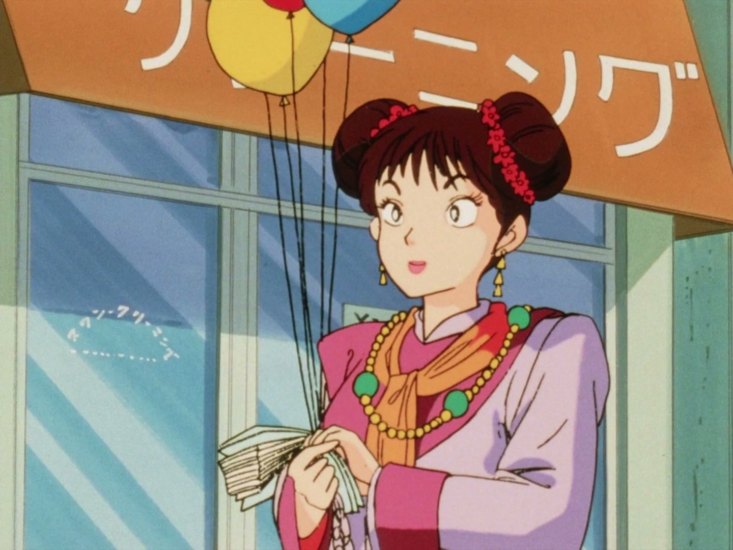 Ranma ½ Ep 22: Clash of the Delivery Girls! The Martial Arts Takeout Race @ 00:05:19
