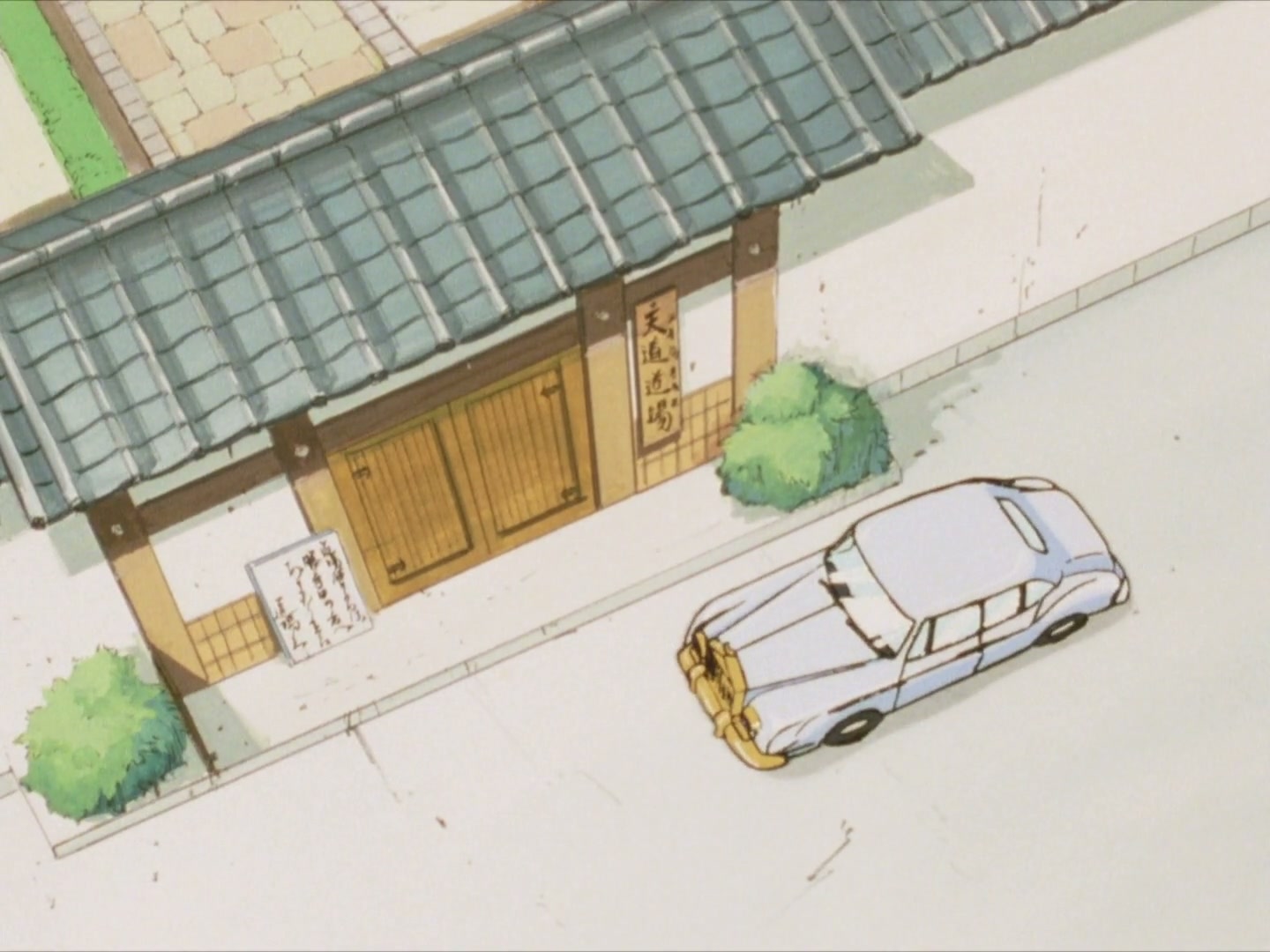 Ranma ½ Ep 22: Clash of the Delivery Girls! The Martial Arts Takeout Race @ 00:05:56