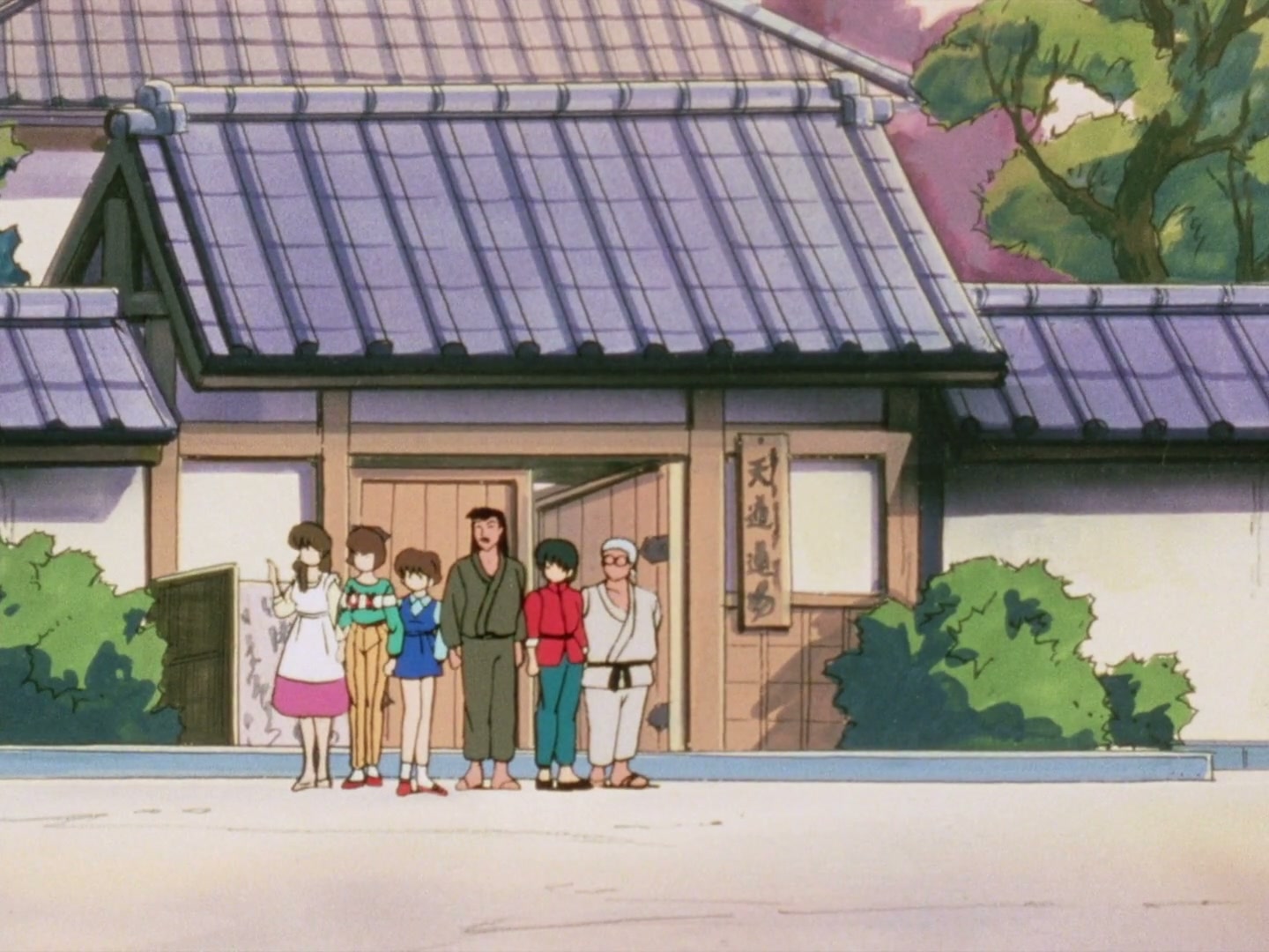 Ranma ½ Ep 22: Clash of the Delivery Girls! The Martial Arts Takeout Race @ 00:20:07